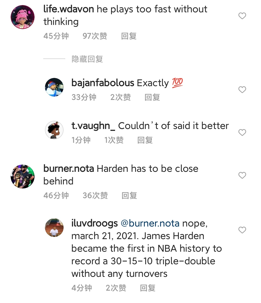 包含大比分获胜引发热议！，西亚卡姆在加拿大队比赛中比赛规则变更引发球迷热议的词条